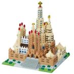 カワダ NB-028 nanoblock サグラダファミリア デラックスエディション