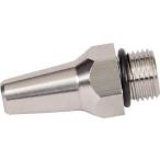 TRUSCO トラスコ中山 エアダスター用ステンレスノズル G1/8 code:7648812