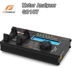 ジーフォース Motor Analyzer G0107 ラジコンパーツ、アクセサリー