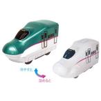 パイロットコーポレーション おふろDEミニカー E5系新幹線 はやぶさ