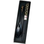 カノー ハシ・スプーンサクラクロ 1