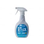 その他キッチン、日用品、文具