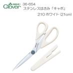 光学機器アクセサリー
