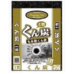最安！大宮グリーンサービス GS プレミアムソイルもみ殻くん炭 2L