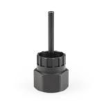 ホーザン FR-5.2G フリーホイールリムーバー シマノHG 沖縄・離島への配送不可