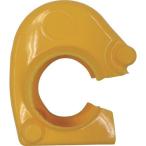 AR151アラオ ソフトカバー イエロー7884893