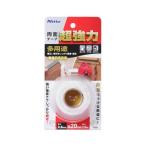 T4541ニトムズ 超強力両面テープ多用途20×1.54977823