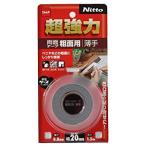 T4601ニトムズ 超強力両面テープ粗面用薄手20×1.54978005