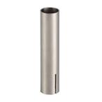 白光 工業用ドライヤー オプションパーツ ノズル シングル 12mm N70-06 8551404