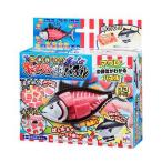 メガハウス 一本買い 本マグロ解体パズル