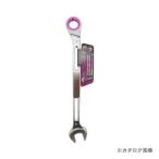 三共コーポレーション TRAD 軽量ギアレンチ TKG-19