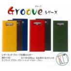 e.. клей b квитанция держатель BH-110 зеленый 5523000 1 шт 