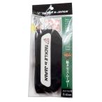 YAMAWA ヤマワ ヤマワ産業 鮎タモスムーザー