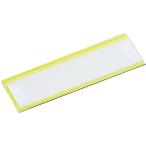 TRUSCO トラスコ中山 ＴＲＵＳＣＯ　マグネット式見出しプレート２５×８０（１０枚入）　黄　 MGP-25X80-Y 3445208