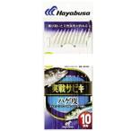 ハヤブサ(Hayabusa) 実戦サビキ ハゲ皮 10本鈎 9 3