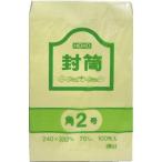 シモジマ ヘイコー 封筒 角2 70g/平方メートル(100枚入)