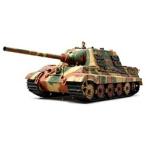 タミヤ 1/35ドイツヤークトタイガー 1/35 ドイツ重駆逐戦車 ヤークトタイガー 初期生産型