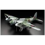 1/32 エアークラフトシリーズ デ・ハビランド モスキート FB Mk.VI タミヤ デ ハビランド モスキート FB Mk.VI（1/32スケール エアー