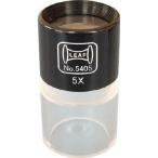 リーフ（京葉光器）　カップ式ルーペ 5405 2190851