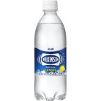 アサヒ飲料 ウィルキ�