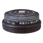興研 防毒マスク用吸収缶 有機ガス用吸収缶 RDG-5型1-6546-02