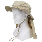  Fujiwara промышленность безопасность 3 сад активный шляпа beige(1ko входить )