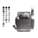 その他DIY、業務、産業用品