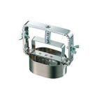 KANDA カンダ 18-8バネ付コロッケ抜き 