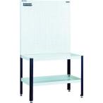 TRUSCO トラスコ中山 ライトパンチングパネル パネリーナ W900 テーブル付TUR33 8000