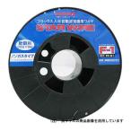 スズキッド スズキット スターワイヤ　軟鋼用 PF-51 0.8X3.0K 460539