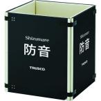 TRUSCO トラスコ中山 TRUSCO テクセルSAINT使用防音パネル Shizumare 4枚セット(SBOP4 3100