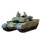 タミヤ MM 1/35 陸上自衛隊 90式戦車 (商品コード:35208)