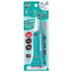 カワグチ(Kawaguchi) 手芸用品 ビーズ・クラフト用ボンド 11-502 (1395809)
