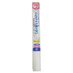 その他収納、ラック