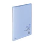 KOKUYOkokyo clear книжка Carry все A4-S(la-1B)[ единица измерения :satsu]