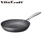Vita Craft(ビタクラフト) 2003 スーパー鉄フライパン28cm 型番:2003