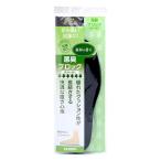 コロンブス 悪臭ブロックインソール 森林の香り (1450934)