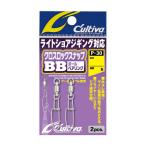 オーナーばり オーナー P30 クロスロックBB 0