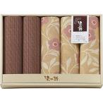 豊泉産業 染の譜 座布団カバー5枚セ