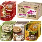 カゴメ 野菜たっぷりスープ (160g×4種×各4袋 計16袋) SO-50