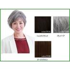 プリシラ(Prisila) オールウィッグ ミ�