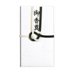 COMOLIFE Como жизнь . золотой . чёрный белый 7 Honda данный ....20 комплект ключ 225 (1541612)