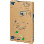 kau сеть брать .. легко воспроизведение сырье ввод низкий плотность поли сумка 90L прозрачный 100 листов 