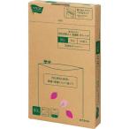 kau сеть брать .. легко воспроизведение сырье ввод низкий плотность поли сумка 90L. белый 100 листов 