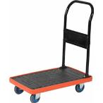 ショッピングトラスコ中山 TRUSCO トラスコ中山 トラスコ中山 (株) MKP158AC 8000 TRUSCO MKP樹脂台車コボレ止エアキャスター付716×436固定 3616053