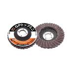 TRUSCO トラスコ中山 トラスコ中山 (株) GP5010A60 3100 TRUSCO GPトップミニ 外径50Φ×穴径9.6mm 5個入 #60 3609685