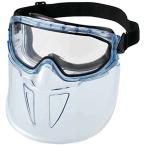 ショッピングトラスコ中山 TRUSCO トラスコ中山 トラスコ中山 (株) TSG83M 8539 TRUSCO セーフティゴーグル (バイザー付) 密閉タイプ 3658562