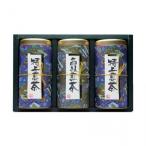 宇治森徳 日本の銘茶 ギフトセット(特上煎茶100g×2缶・高級煎茶100g) MY-50W (1610124)