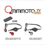  M ke-.. супер палец направление type беспроводной .... динамик .... ho nTV( черный ) ES-600GT