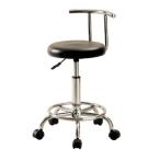 .. литейщик стул (. есть ) черный KY-B300 (BK)